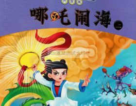 文字文字文字文字。。。1